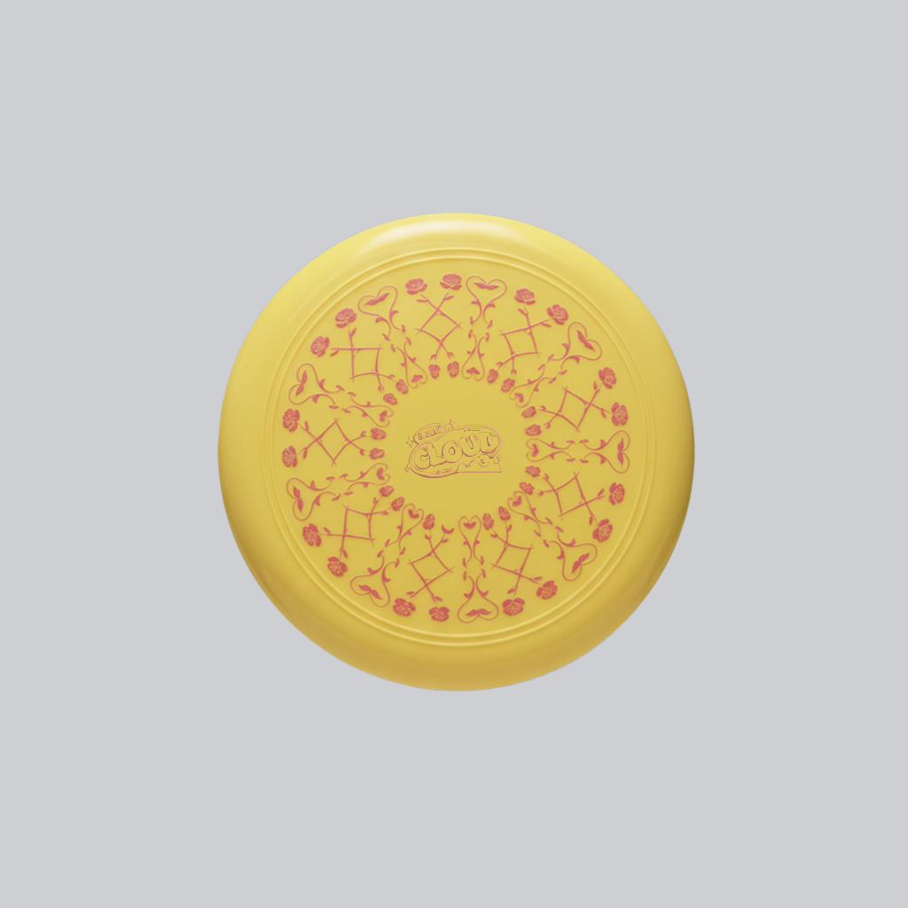 Frisbee caramelo